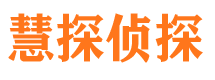 霍城市婚外情调查